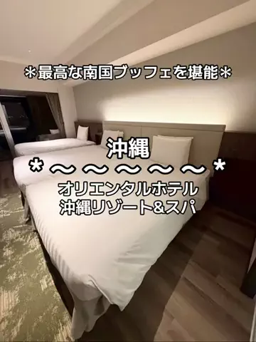 ちーやんのTikTok投稿