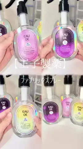 𝙚𝙢𝙪 ⸝꙳.⋆のTikTok投稿