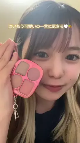 大塚 美波(おおつかみなみ)のTikTok投稿