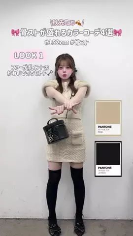 marinaのTikTok投稿
