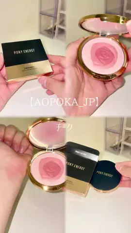 𝙚𝙢𝙪 ⸝꙳.⋆のTikTok投稿