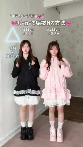 marinaのTikTok投稿
