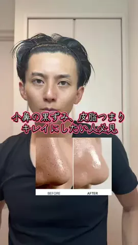 アラフォーゆう⚽️🏋️のTikTok投稿