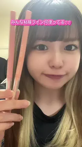 大塚 美波(おおつかみなみ)のTikTok投稿