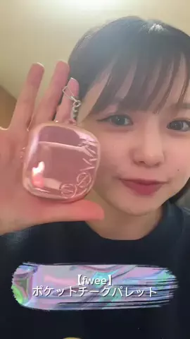 大塚 美波(おおつかみなみ)のTikTok投稿
