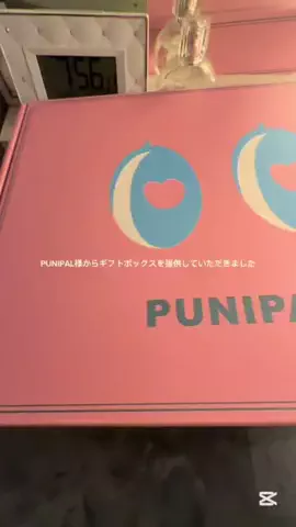 桃太郎のTikTok投稿