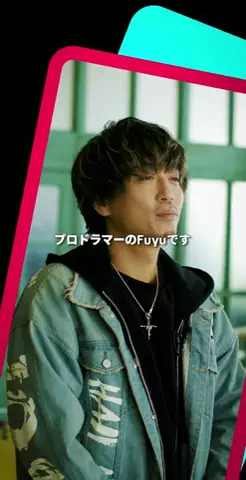 TikTok LIVE JapanのTikTok投稿