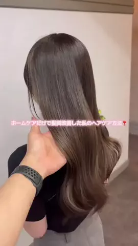京香のTikTok投稿