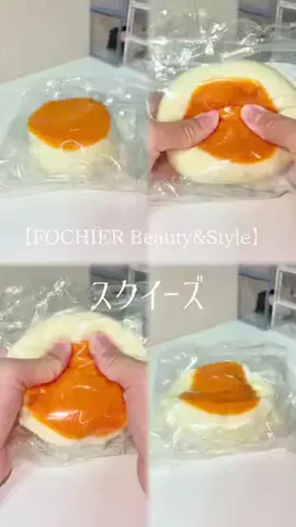 𝙚𝙢𝙪 ⸝꙳.⋆のTikTok PR投稿：【FOCHIER Beauty&Style】 スクイーズ #PR #スクイーズ #FOCHIER #asm…