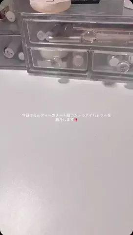 u._.u2001のTikTok投稿