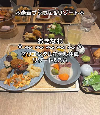 ちーやんのTikTok投稿