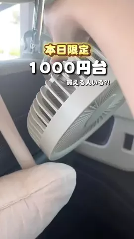 まみ⌇ズボラママ👩🏻のTikTok投稿