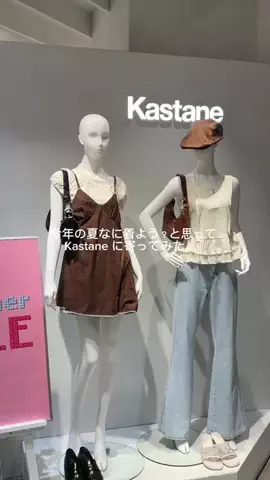 𝗒𝖺𝗒𝖺𝗇𝖾のTikTok投稿