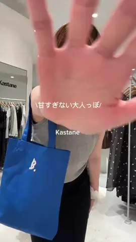 𝗒𝖺𝗒𝖺𝗇𝖾のTikTok投稿