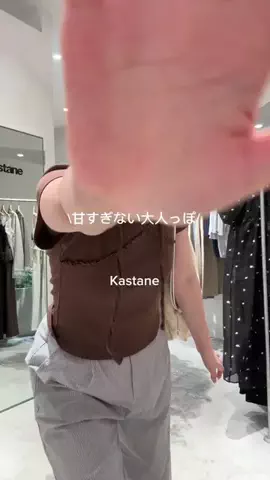 𝗒𝖺𝗒𝖺𝗇𝖾のTikTok投稿