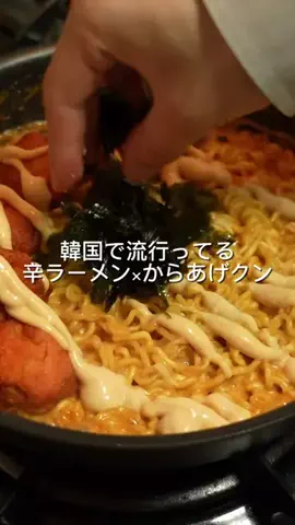 こまつ｜会社員の簡単節約レシピのTikTok投稿
