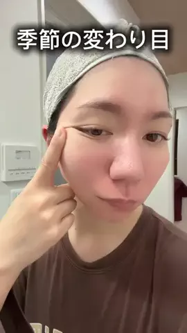 erika0309のTikTok投稿
