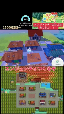 アフロ🐬のTikTok投稿