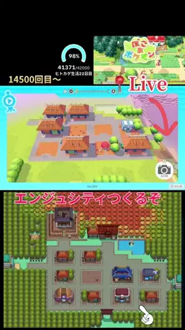 アフロ🐬のTikTok投稿