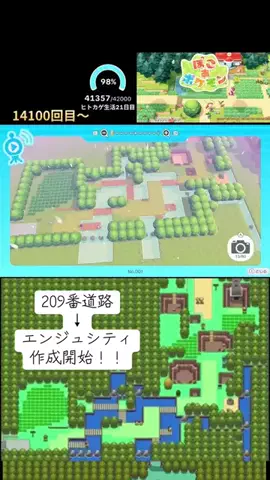 アフロ🐬のTikTok投稿