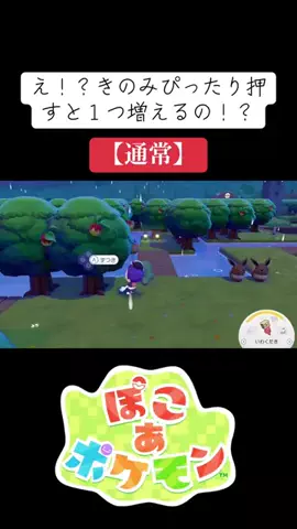 アフロ🐬のTikTok投稿