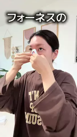erika0309のTikTok投稿