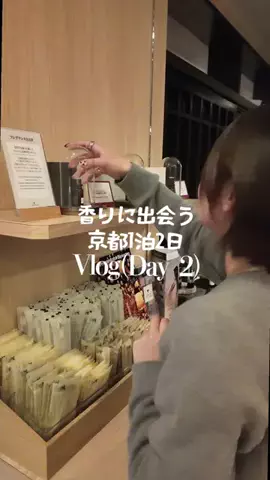 🍙りっぴー✈️のTikTok投稿