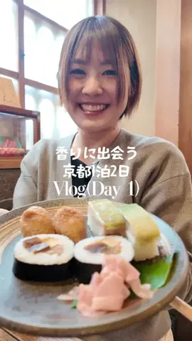 🍙りっぴー✈️のTikTok投稿