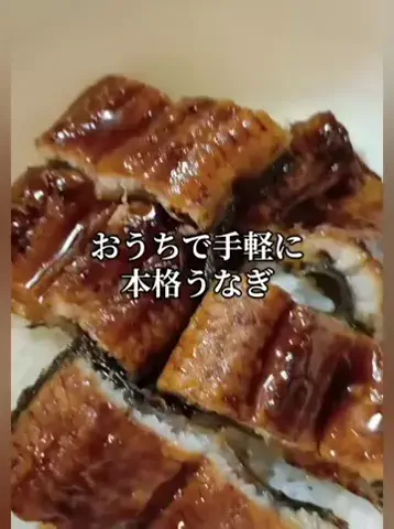 瞳HitomiのTikTok投稿