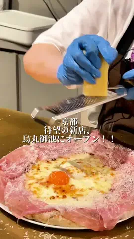 さきえる|お茶と京都の季節の彩り🌸🍵のTikTok投稿