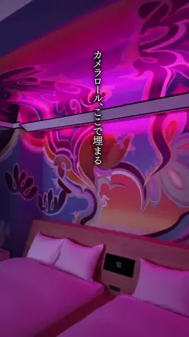 🍙りっぴー✈️のTikTok投稿