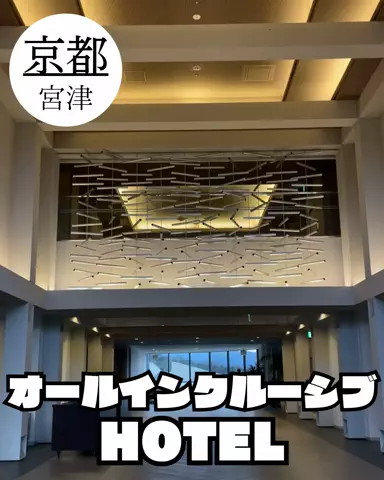 🍙りっぴー✈️のTikTok投稿