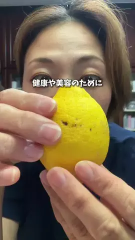 ちよまるこのTikTok投稿