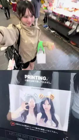 あみのTikTok投稿