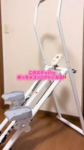 もぇのTikTok投稿