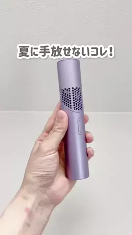 暮らしに役立つ情報を発信のTikTok投稿
