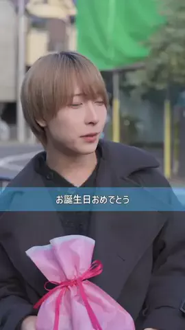 ハッピーを足すドラマのTikTok投稿