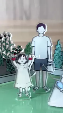 HannのTikTok投稿