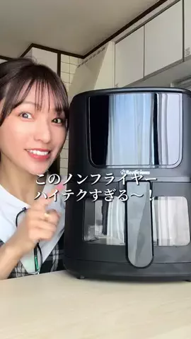 まきかなのTikTok投稿