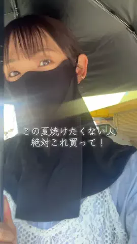 まきかなのTikTok投稿
