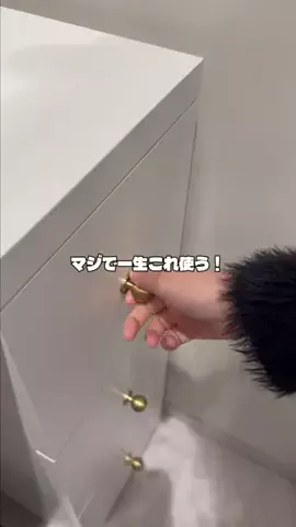 睡眠ちゃん💤のTikTok投稿