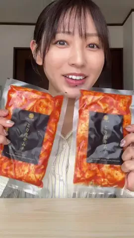 まきかなのTikTok投稿