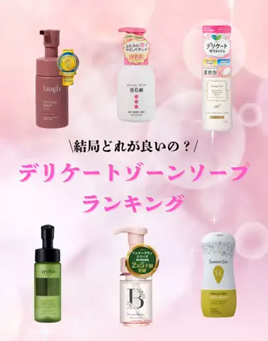 えりなのTikTok投稿