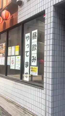 まきかなのTikTok投稿