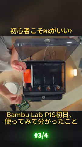 Kim Joon NaのTikTok投稿