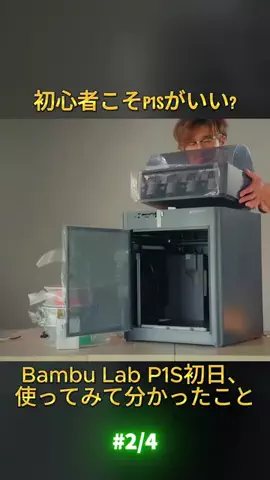 Kim Joon NaのTikTok投稿