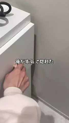睡眠ちゃん💤のTikTok投稿