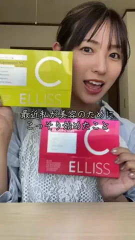 まきかなのTikTok投稿
