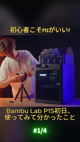 Kim Joon NaのTikTok投稿