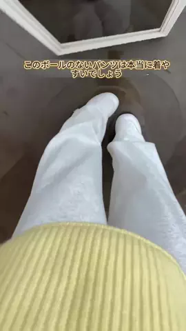 jiangpan shopのTikTok投稿